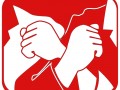 Nach der vom Bündnis Ladenschluss organisierten Demonstration “Schöner Leben ohne Nazis” am 21. April in Ludwigshafen wurde völlig unerwartet ein Teilnehmer festgenommen. Der Antifaschist Deniz wurde nach Auflösung der Veranstaltung von der Polizei verhaftet und mit einem ebenso schwerwiegenden wie absurden Vorwurf in Untersuchungshaft gesteckt: versuchte Tötung an zwei Polizeibeamten. Die Polizei will ihn wiedererkannt haben und wirft ihm vor,...